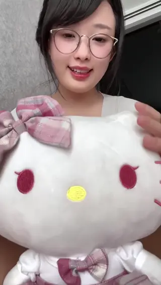 it__emii leaked video, frame 2