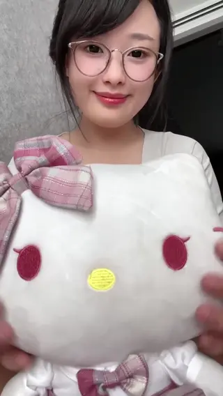 it__emii leaked video, frame 3
