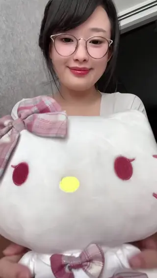 it__emii leaked video, frame 4