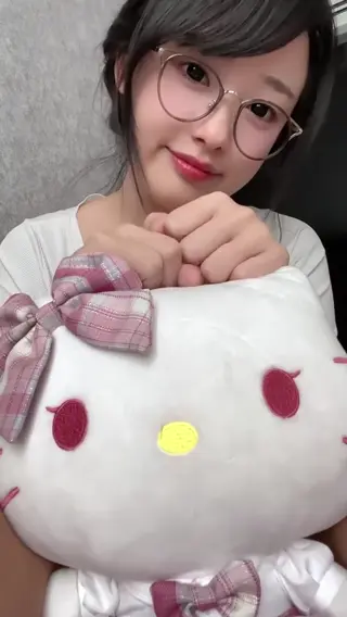 it__emii leaked video, frame 6