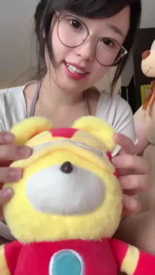 it__emii leaked video, frame 2
