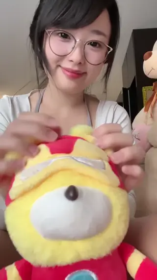 it__emii leaked video, frame 6