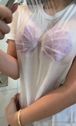 itseunchae leaked video, frame 2