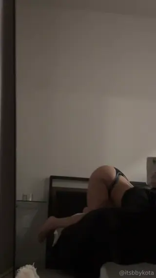 itsjustbk leaked video, frame 4