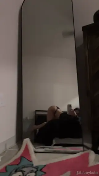 itsjustbk leaked video, frame 5