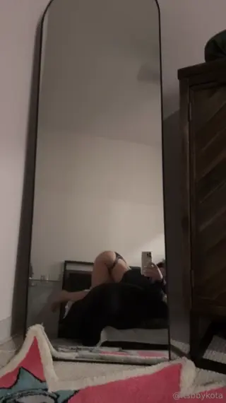 itsjustbk leaked video, frame 6