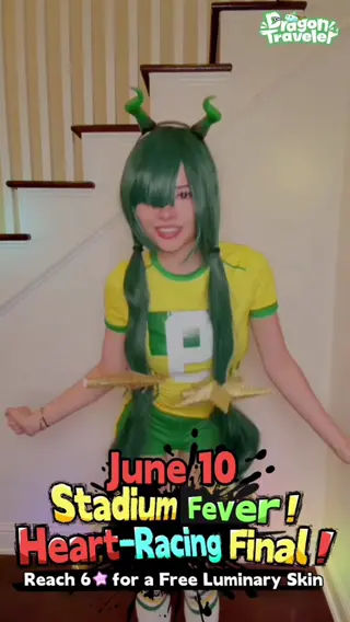 itskatchii leaked video, frame 3