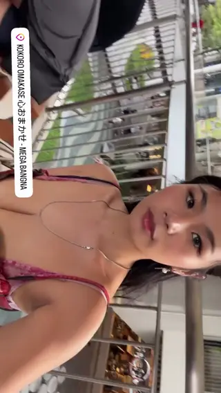 itsrealminnie leaked video, frame 1