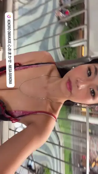 itsrealminnie leaked video, frame 4