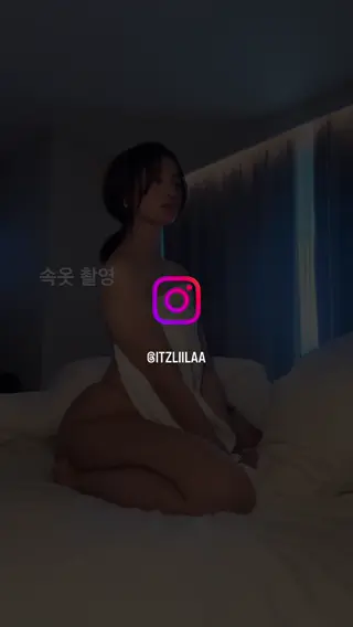 itzliilaa leaked video, frame 6
