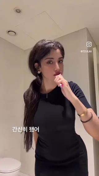itzliilaa leaked video preview