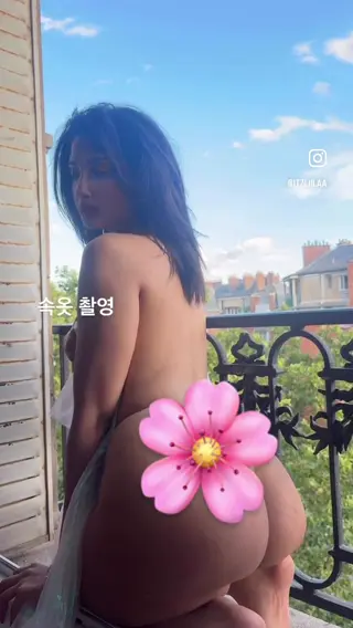 itzliilaa leaked video, frame 4