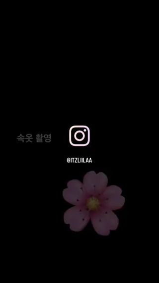 itzliilaa leaked video, frame 5