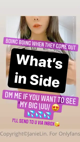 janicee leaked video, frame 6
