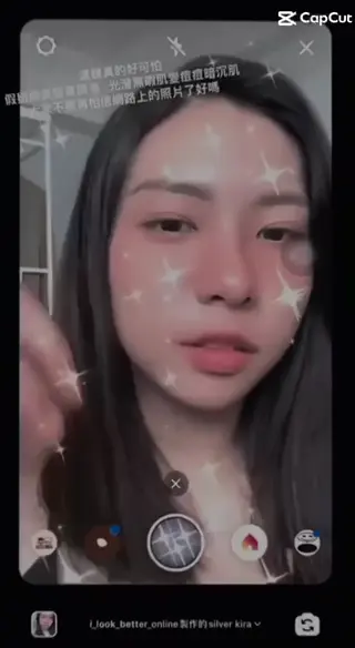 jiayi.1020 leaked video preview