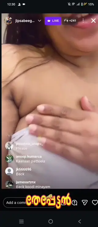 jipsabeegamsadaf leaked video preview