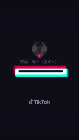 jk_hanano_s0 leaked video, frame 6