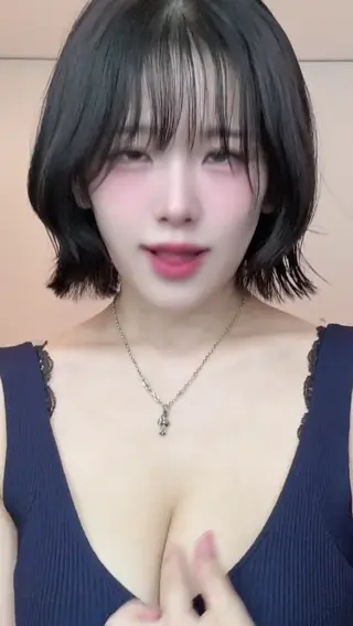_june leaked video, frame 4
