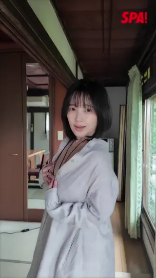 _june leaked video, frame 3