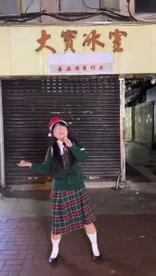 junjoupurecure leaked video, frame 2