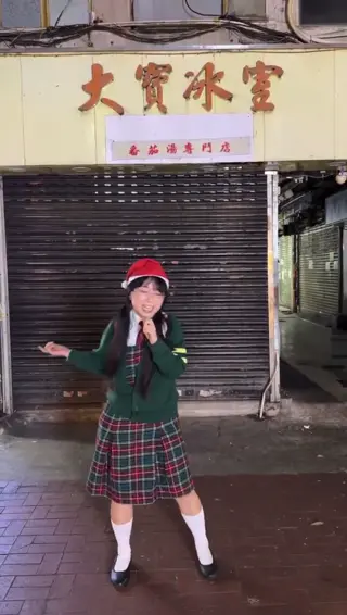 junjoupurecure leaked video, frame 3