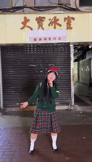 junjoupurecure leaked video, frame 4