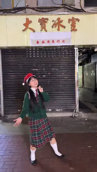 junjoupurecure leaked video, frame 5