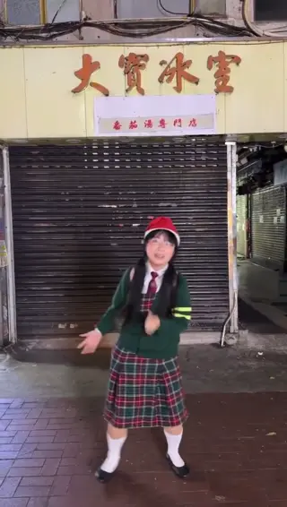 junjoupurecure leaked video, frame 6