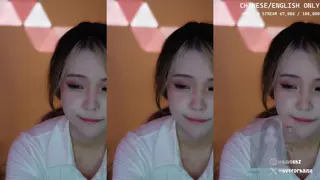 kaise leaked video, frame 3