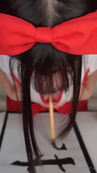 kanon_hentai_jp leaked video, frame 3