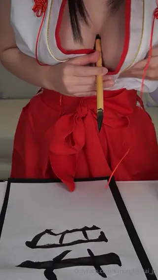 kanon_hentai_jp leaked video, frame 4