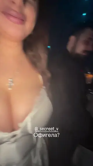 karina_kostina_27 leaked video, frame 2