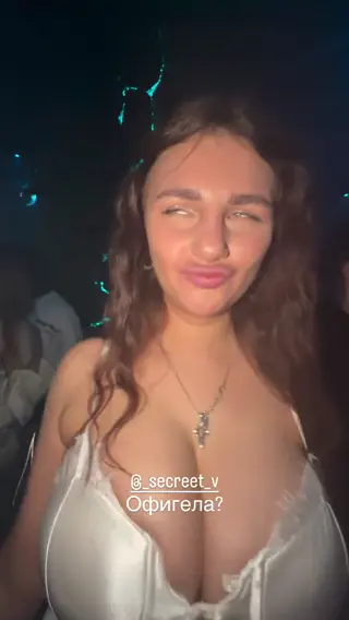 karina_kostina_27 leaked video, frame 3