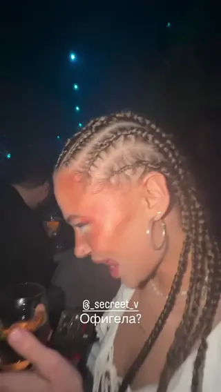karina_kostina_27 leaked video, frame 4