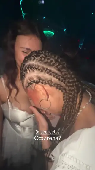 karina_kostina_27 leaked video, frame 5
