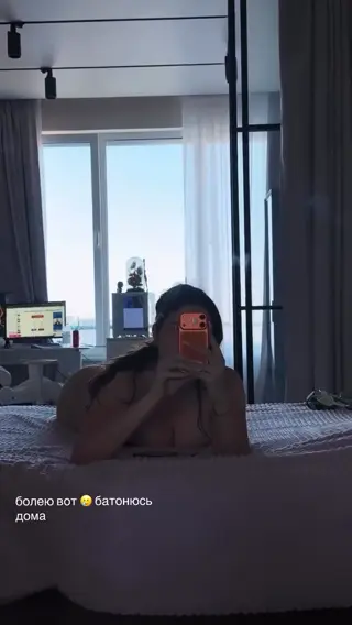 katerina999cs leaked video preview