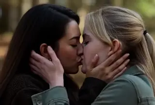 kathrynnewton leaked video, frame 4