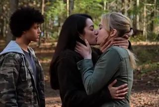 kathrynnewton leaked video, frame 6