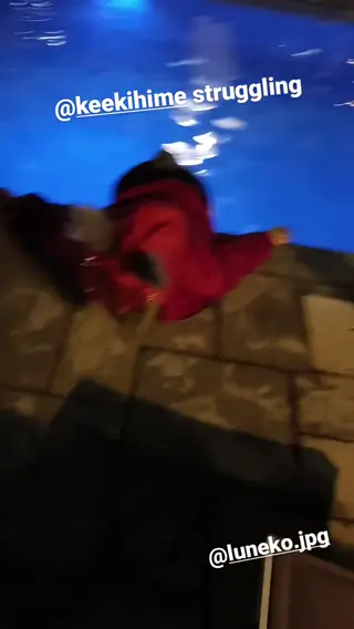 keekihime leaked video, frame 2