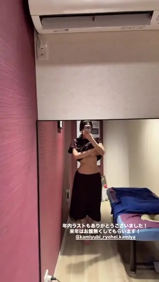 kei_fubuki leaked video preview