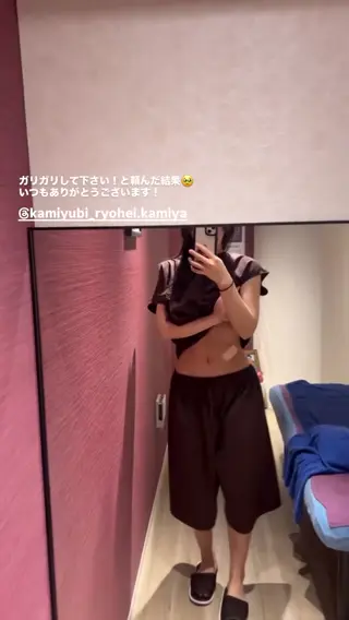 kei_fubuki leaked video preview
