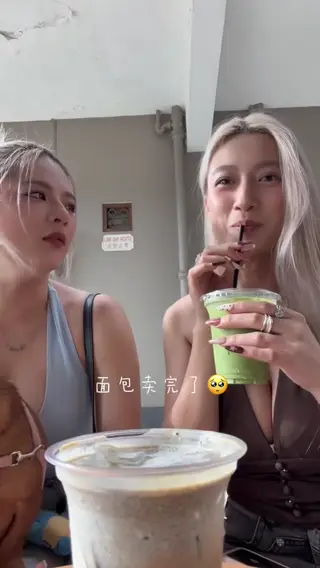 kierralee21 leaked video, frame 2
