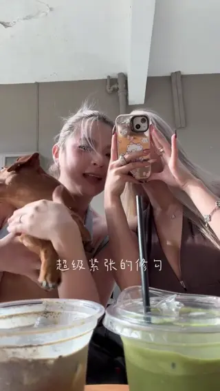 kierralee21 leaked video, frame 3