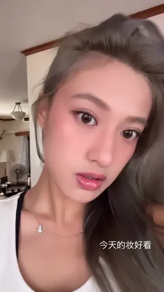kierralee21 leaked video, frame 1