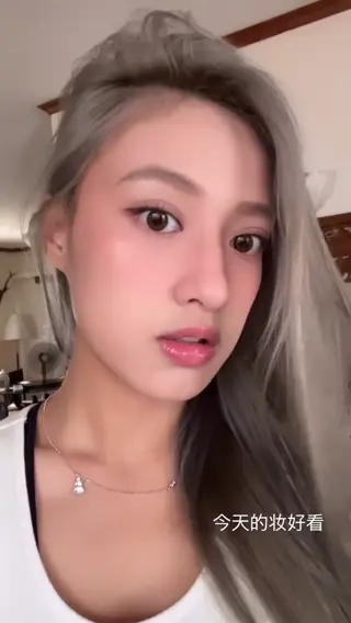 kierralee21 leaked video, frame 2