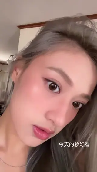 kierralee21 leaked video, frame 3