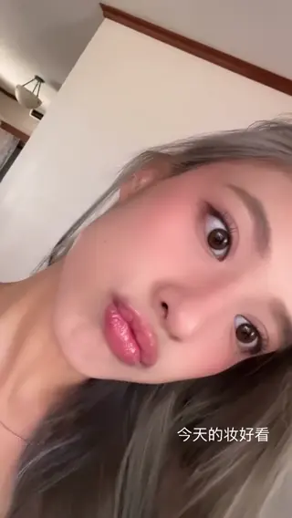 kierralee21 leaked video, frame 4