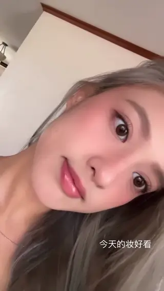 kierralee21 leaked video, frame 5