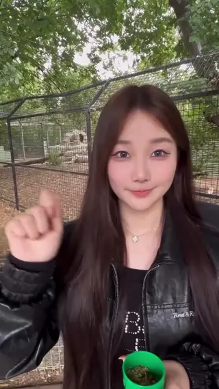 kiittwy leaked video, frame 3