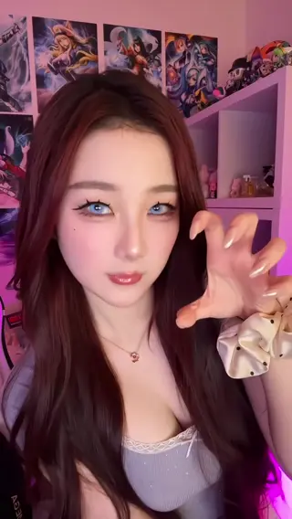 kiittwy leaked video, frame 2
